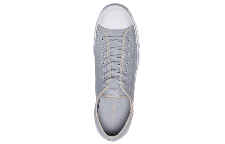 Lookbook Converse Jack Purcell Zapatos de Cuero Grises 161636C