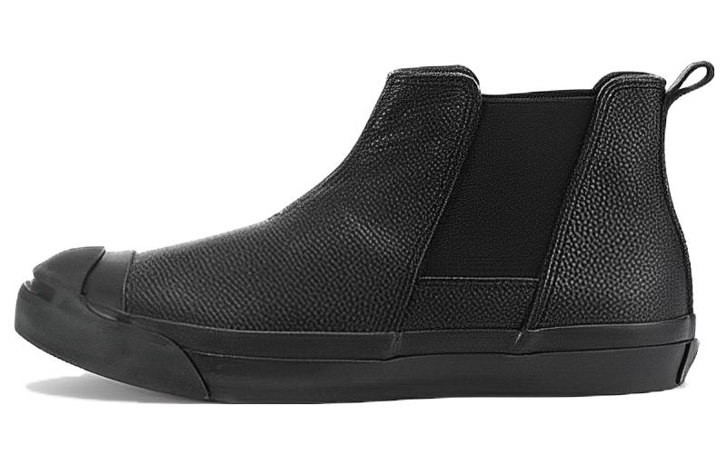 Converse Jack Purcell Leather Sidegore RH 'Black' 33300901