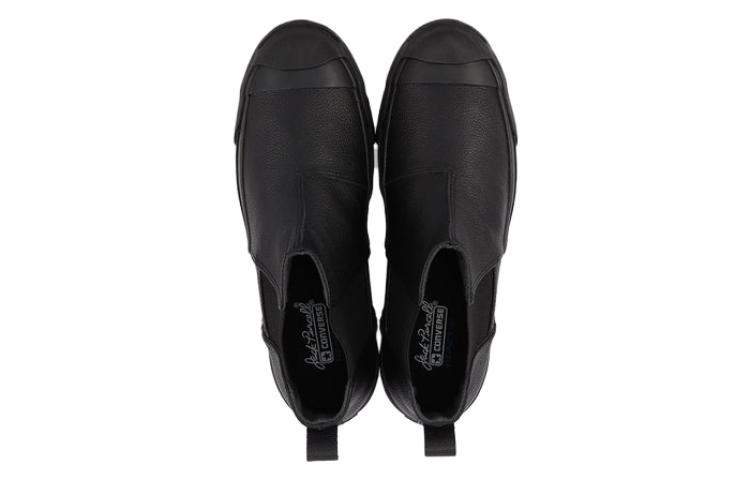 Converse Jack Purcell Leather Sidegore RH 'Black' 圖 3