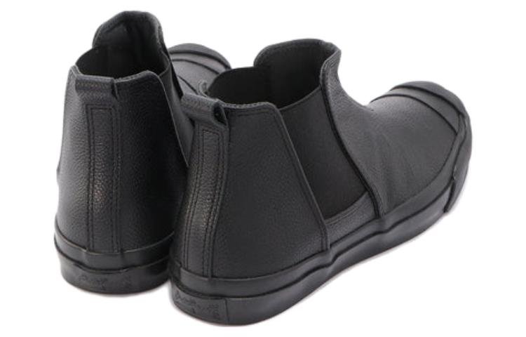 Converse Jack Purcell Leather Sidegore RH 'Black' 圖 4