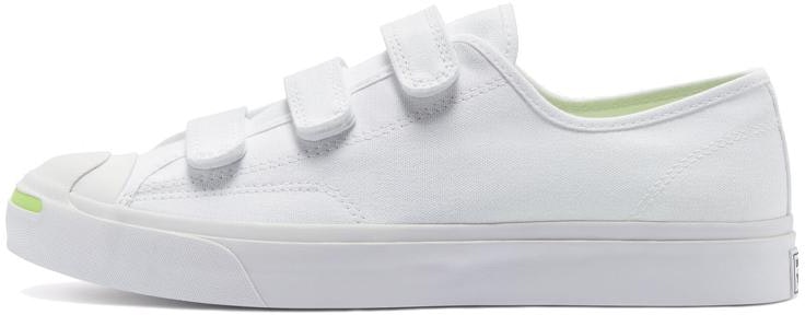 converse-jack-purcell-low-easy-on-white-ghost-green