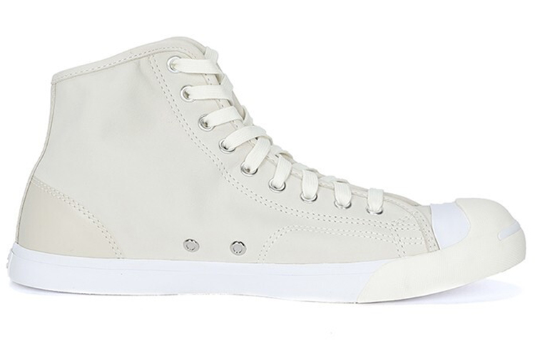 Order Converse Jack Purcell Lp ''Roze Blauw'' 171216C