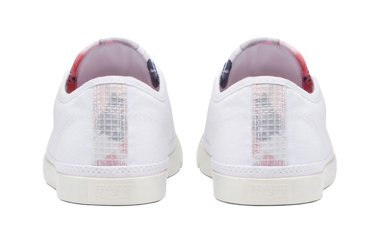 Shop 匡威 Jack Purcell LP '洗旧花卉 - 白色' 171183C