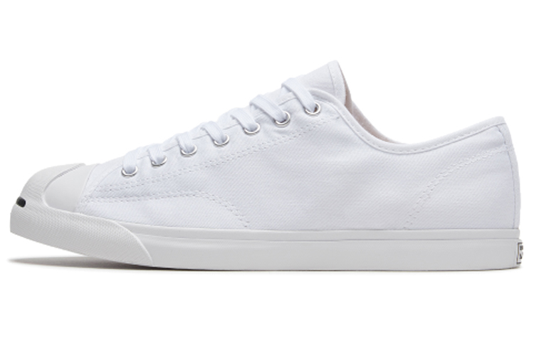 Converse Jack Purcell LP 'white' 165589C