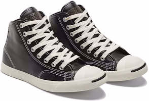 コンバース ジャックパーセル LP 黒白 (Konbāsu Jakku Pāseru LP Kuro Shiro) 171220C Lookbook コンバース ジャックパーセル LP 黒白 (Konbāsu Jakku Pāseru LP Kuro Shiro) 171220C