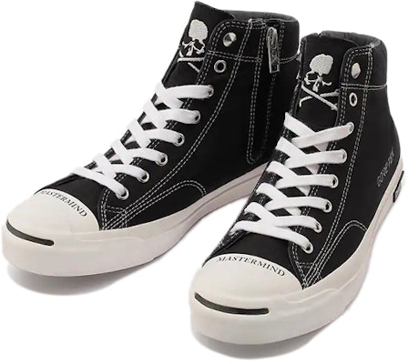 Converse Jack Purcell Mid Mastermind Japan Gore-Tex (2021) Lelaki & Wanita 33300670 Order Converse Jack Purcell Mid Mastermind Japan Gore-Tex (2021) Lelaki & Wanita 33300670
