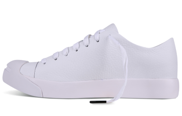 Converse Jack Purcell Modern 'White' 155021C