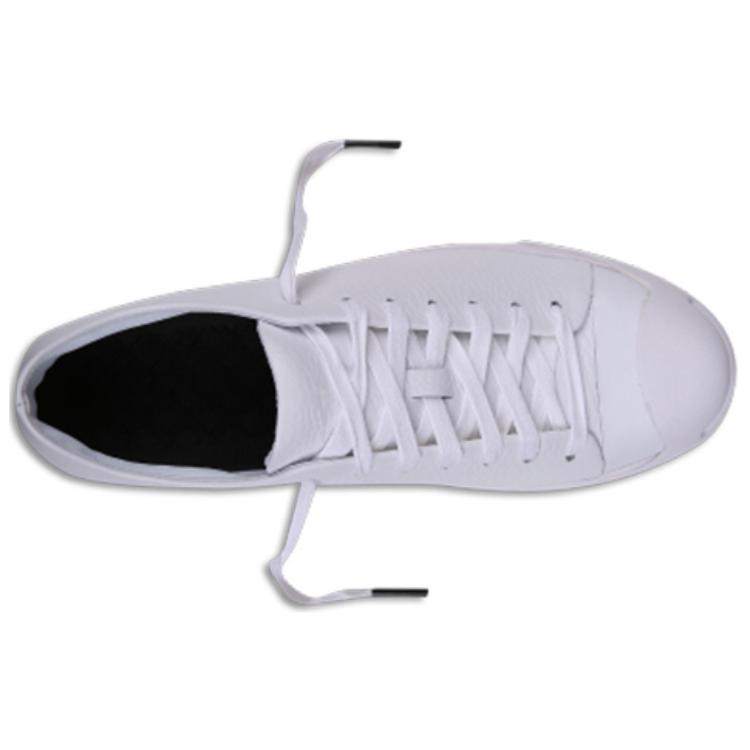 Shop 匡威 Jack Purcell Modern 低筒鞋 男女同款 白色