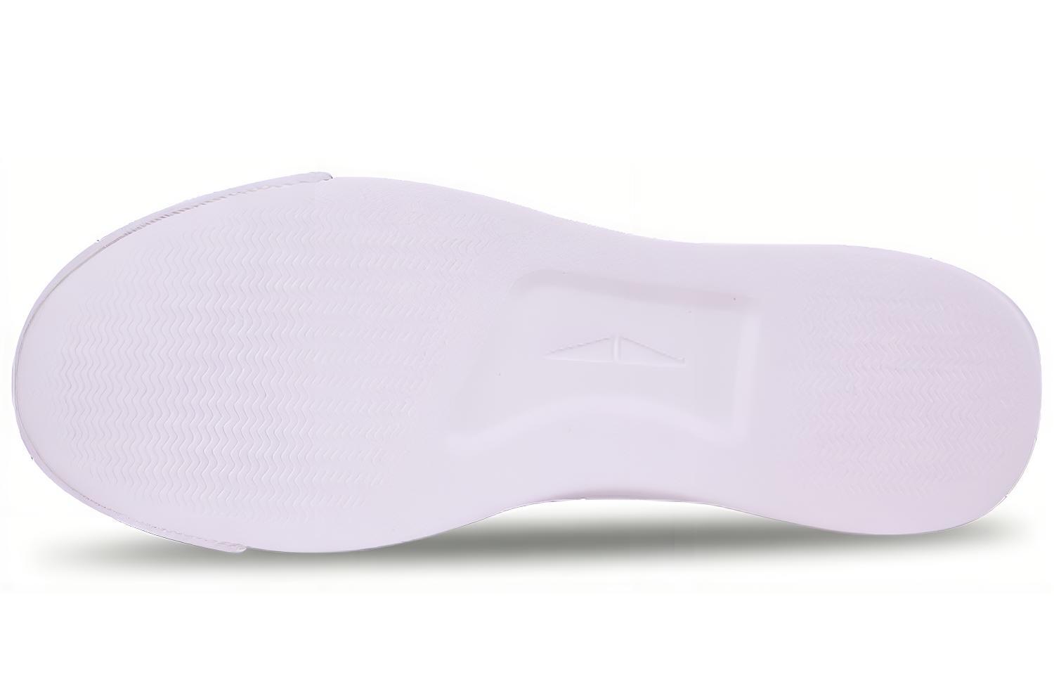 Purchase 匡威 Jack Purcell Modern 低筒鞋 男女同款 白色