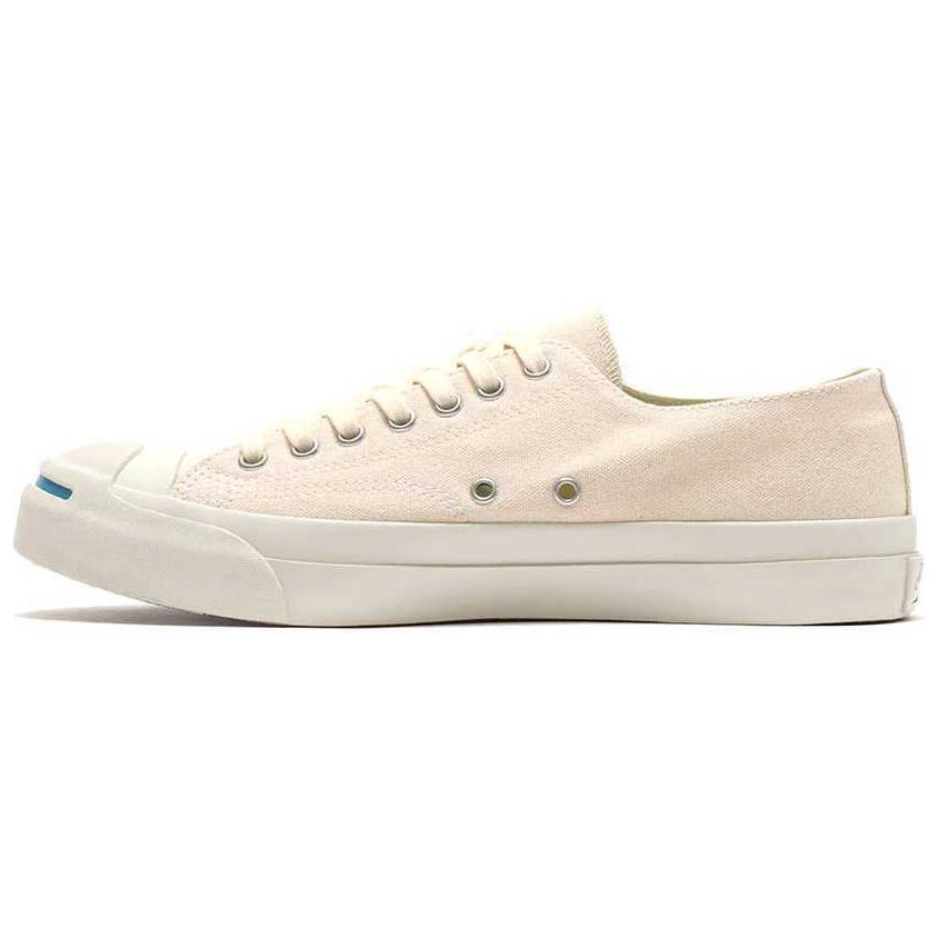 Converse Jack Purcell Musenshoku Canvas EC Hi 'White' 33300850