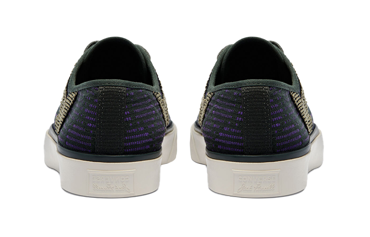 Purchase Converse Jack Purcell Rally '拼布 - 深苔蘚綠' 170474C