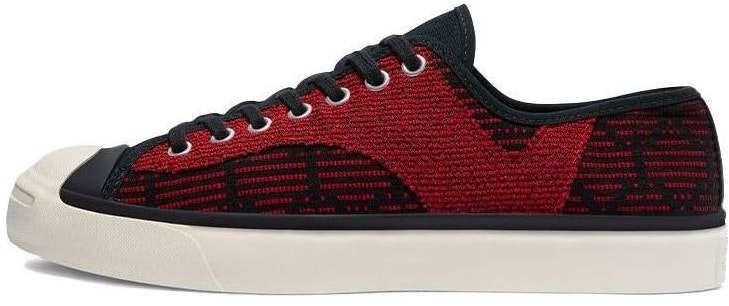 converse-jack-purcell-rally-patchwork-tomato-puree