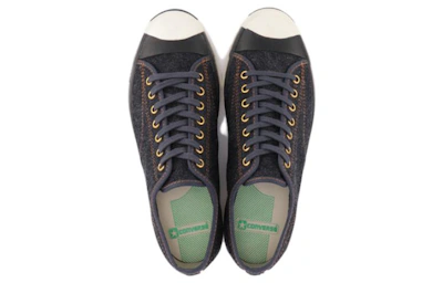 Converse Jack Purcell Retro Low 'Slip-Resistant Blue - Japan Edition'