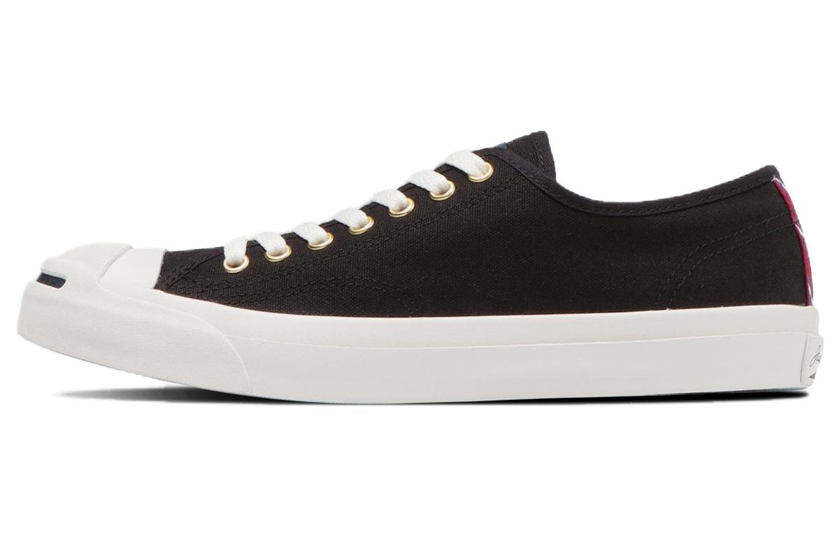 Converse Jack Purcell RT RH 'Black' 33301021