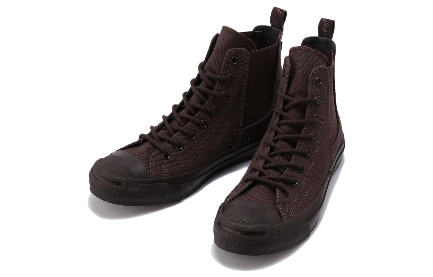 Converse Jack Purcell Sidegore Hi RH 圖 2