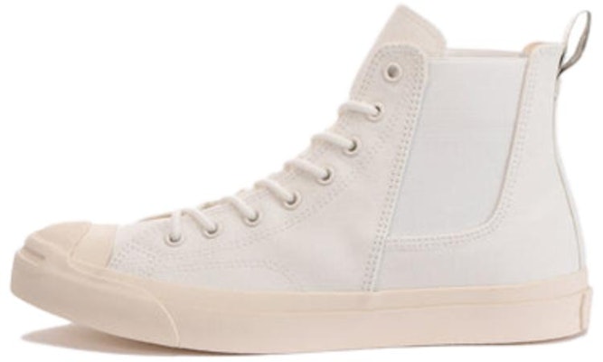 Converse Jack Purcell Sidegore Tinggi RH 33300981 Buy Converse Jack Purcell Sidegore Tinggi RH 33300981
