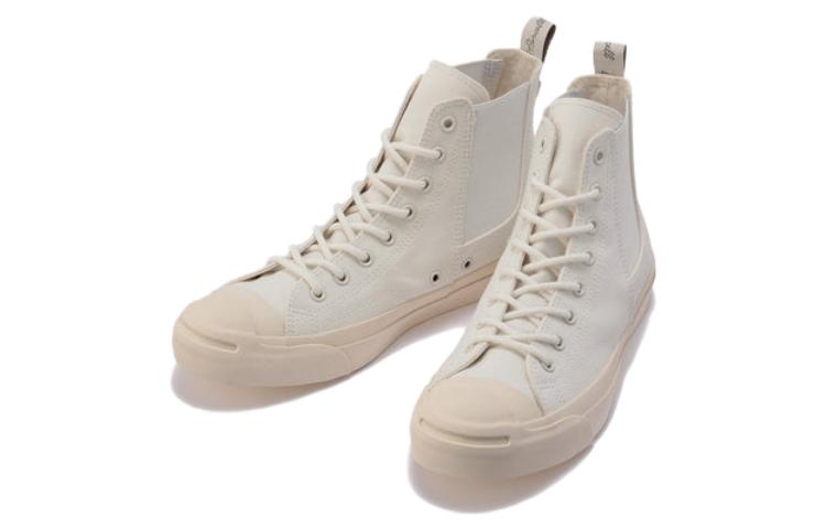 Order Converse Jack Purcell Sidegore Tinggi RH 33300981