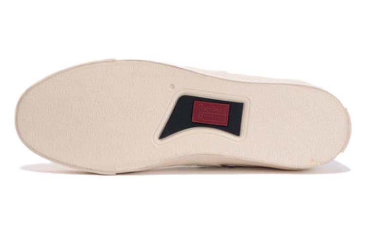 Purchase Converse Jack Purcell Sidegore Tinggi RH 33300981