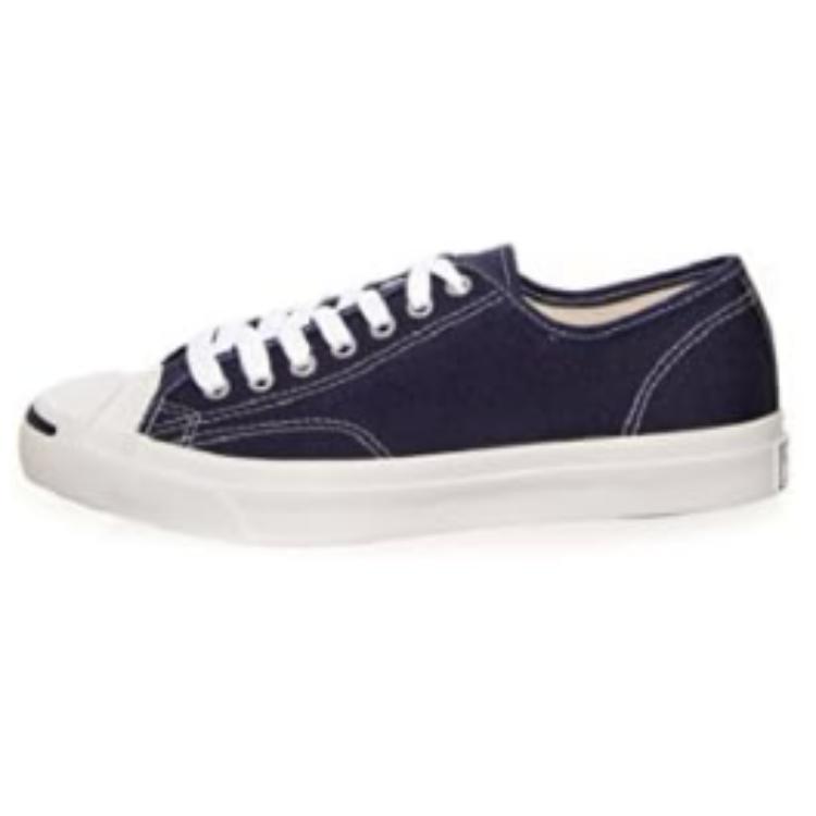 Converse Jack Purcell US 'Colors Navy' 33300910