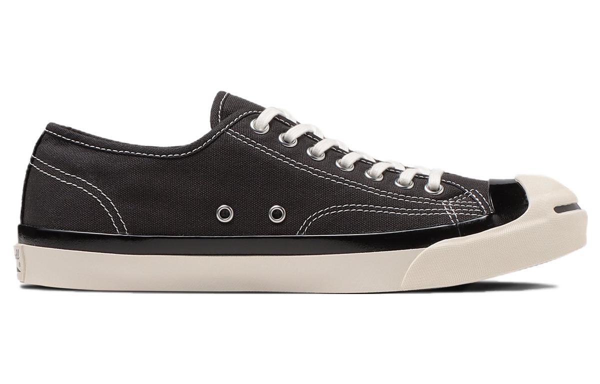 Order Converse Jack Purcell US Classic Hitam 33301090