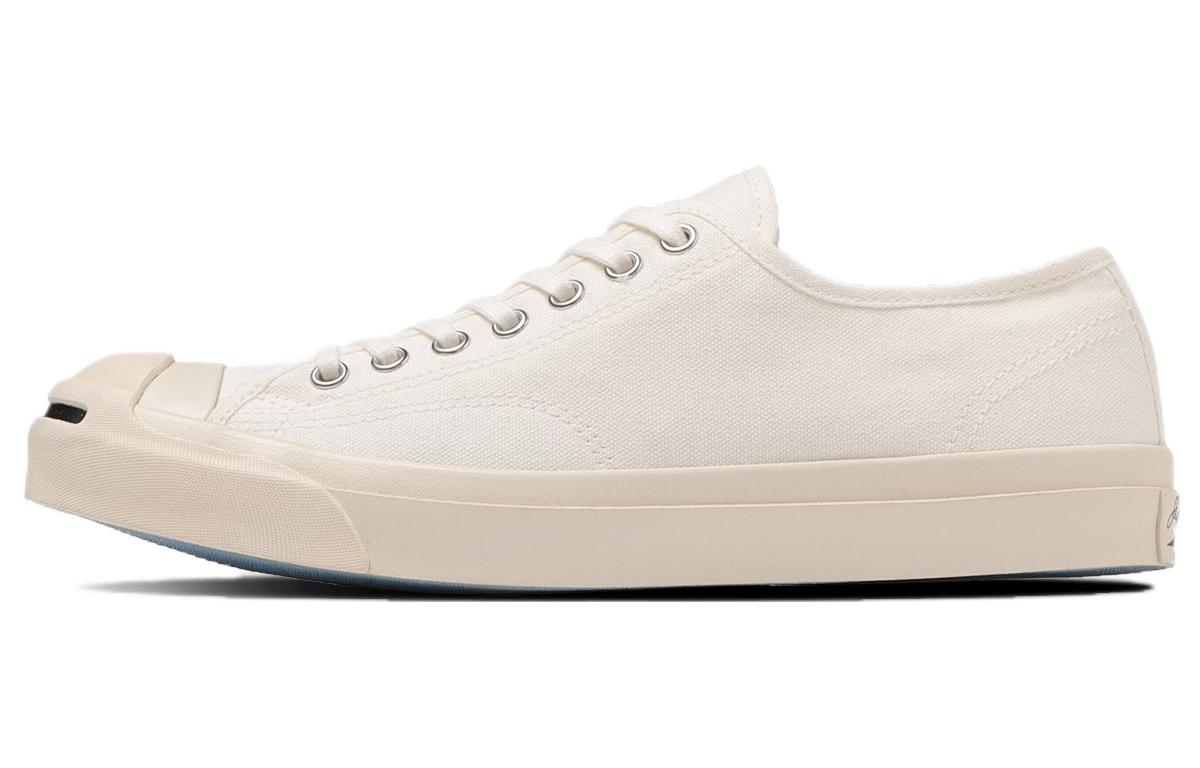 Converse Jack Purcell US Classic White 33301091