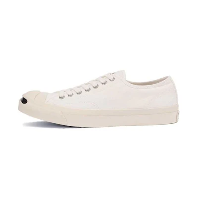 Converse Jack Purcell US Yu Nagaba 'White'
