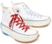 Converse JW Anderson x Run Star Hike 'White' 164665C-CNY