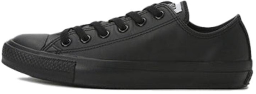 Black converse non slip deals