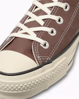 Sizing 匡威皮革All Star J Hi 棕色高帮运动鞋 31316330