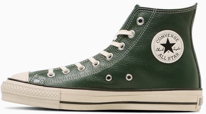 Zapatillas Converse Leather All Star J HI Verde Oscuro. 31316730 Buy Zapatillas Converse Leather All Star J HI Verde Oscuro. 31316730