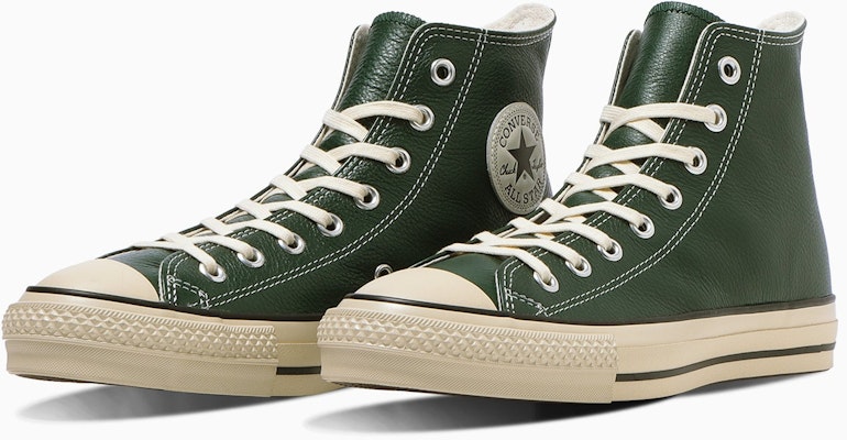 Zapatillas Converse Leather All Star J HI Verde Oscuro. 31316730 Order Zapatillas Converse Leather All Star J HI Verde Oscuro. 31316730
