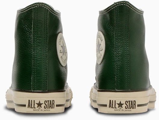 Zapatillas Converse Leather All Star J HI Verde Oscuro. 31316730 Purchase Zapatillas Converse Leather All Star J HI Verde Oscuro. 31316730