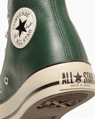 Zapatillas Converse Leather All Star J HI Verde Oscuro. 31316730 Cheap Zapatillas Converse Leather All Star J HI Verde Oscuro. 31316730