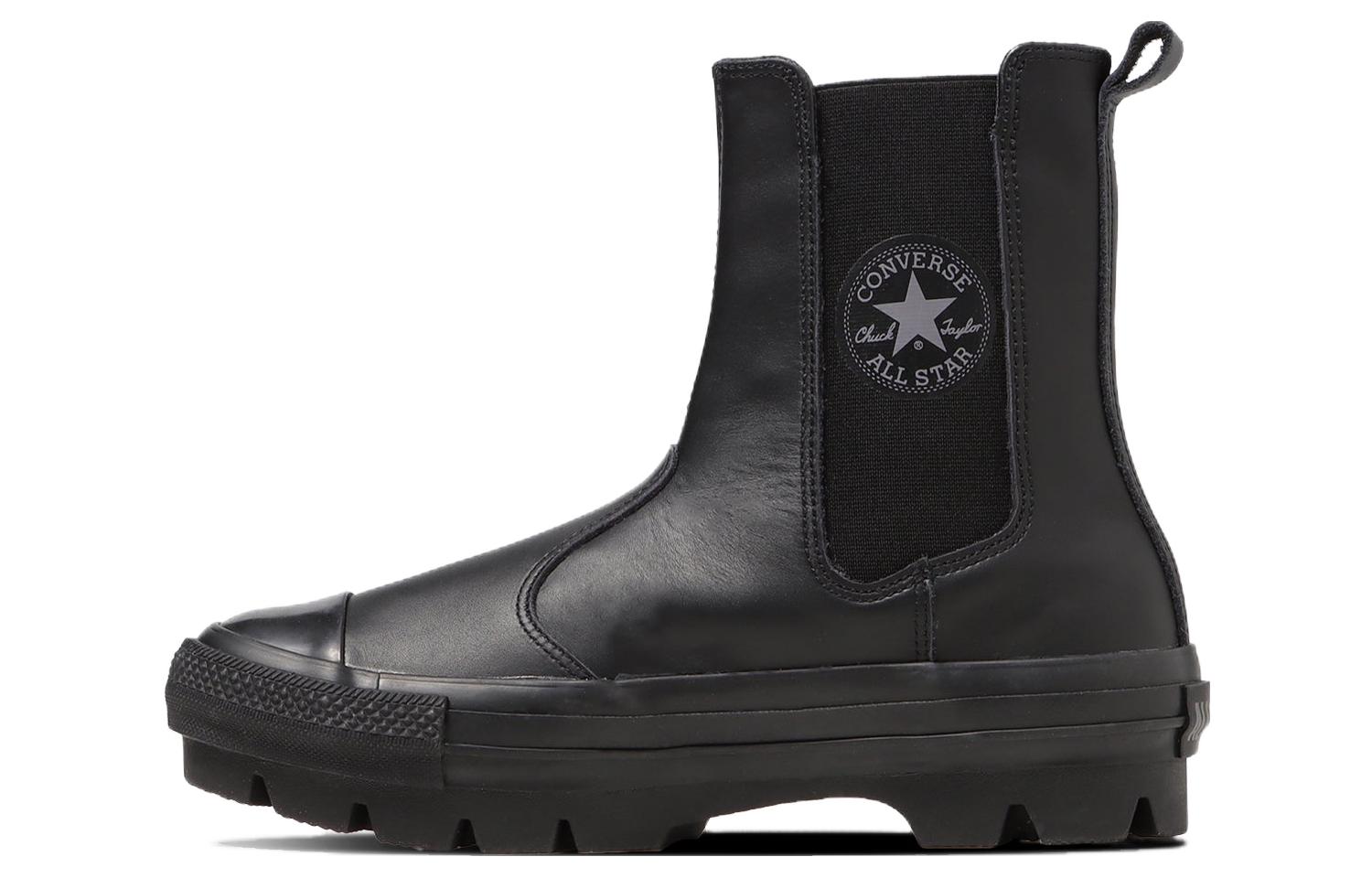 Converse Leather AS (R) SG Chunk Shin-Hi