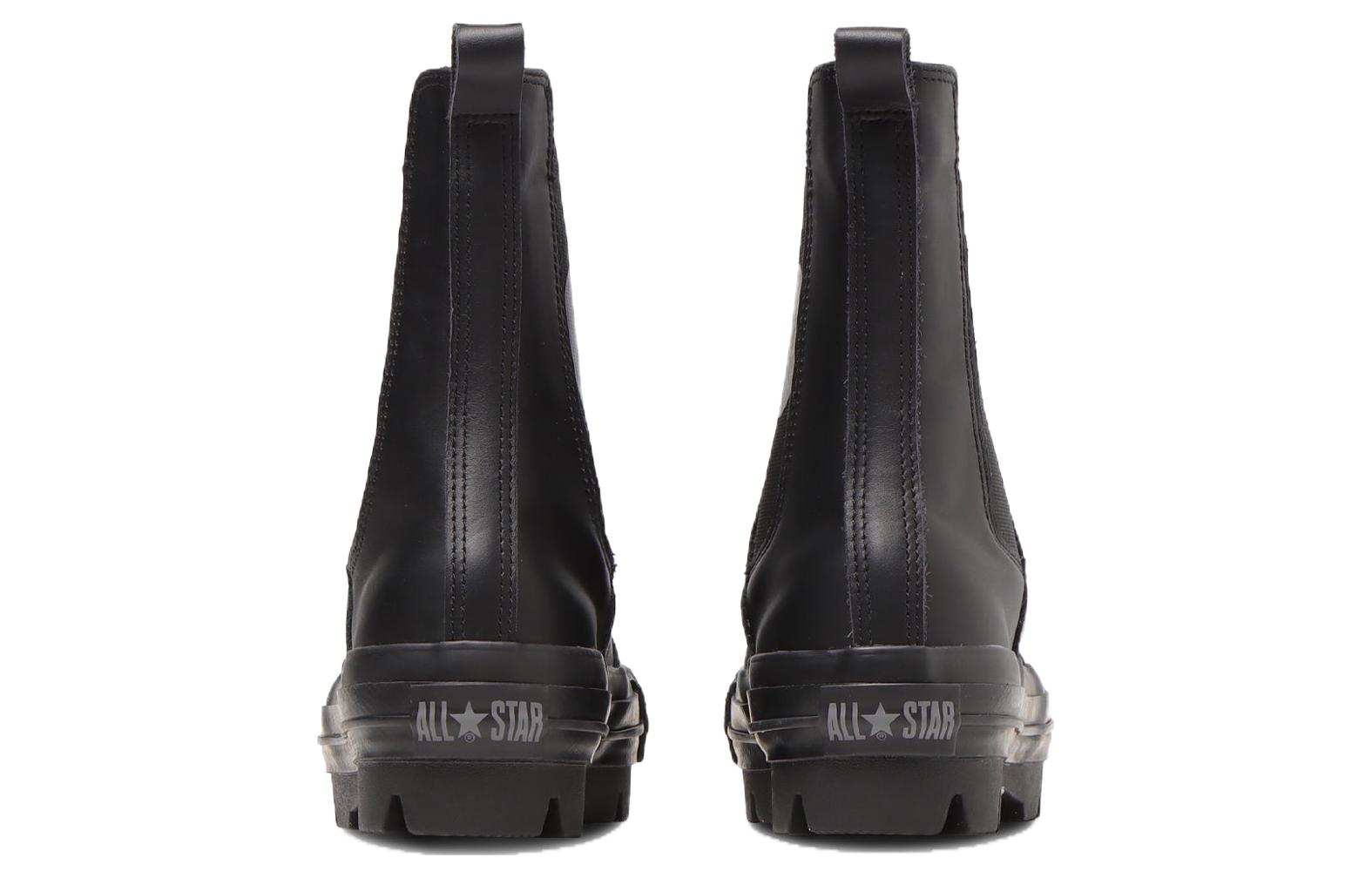 Converse Leather AS (R) SG Chunk Shin-Hi 圖 5