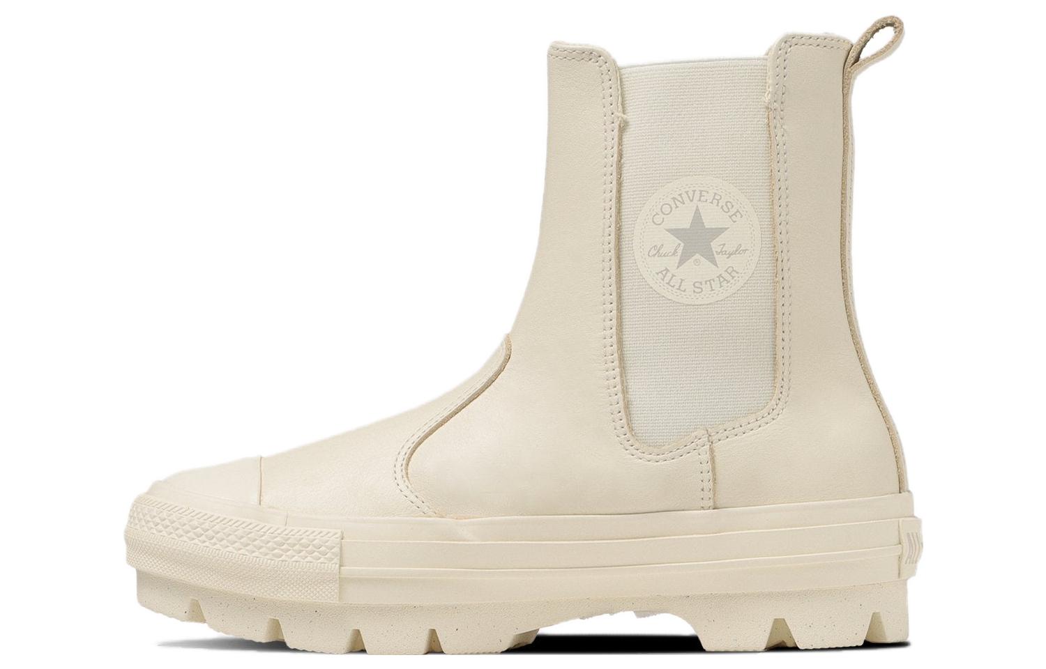 Converse Leather AS (R) SG Chunk Shin-Hi