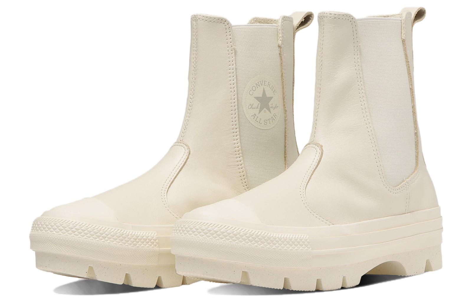 Converse Leather AS (R) SG Chunk Shin-Hi 圖 3