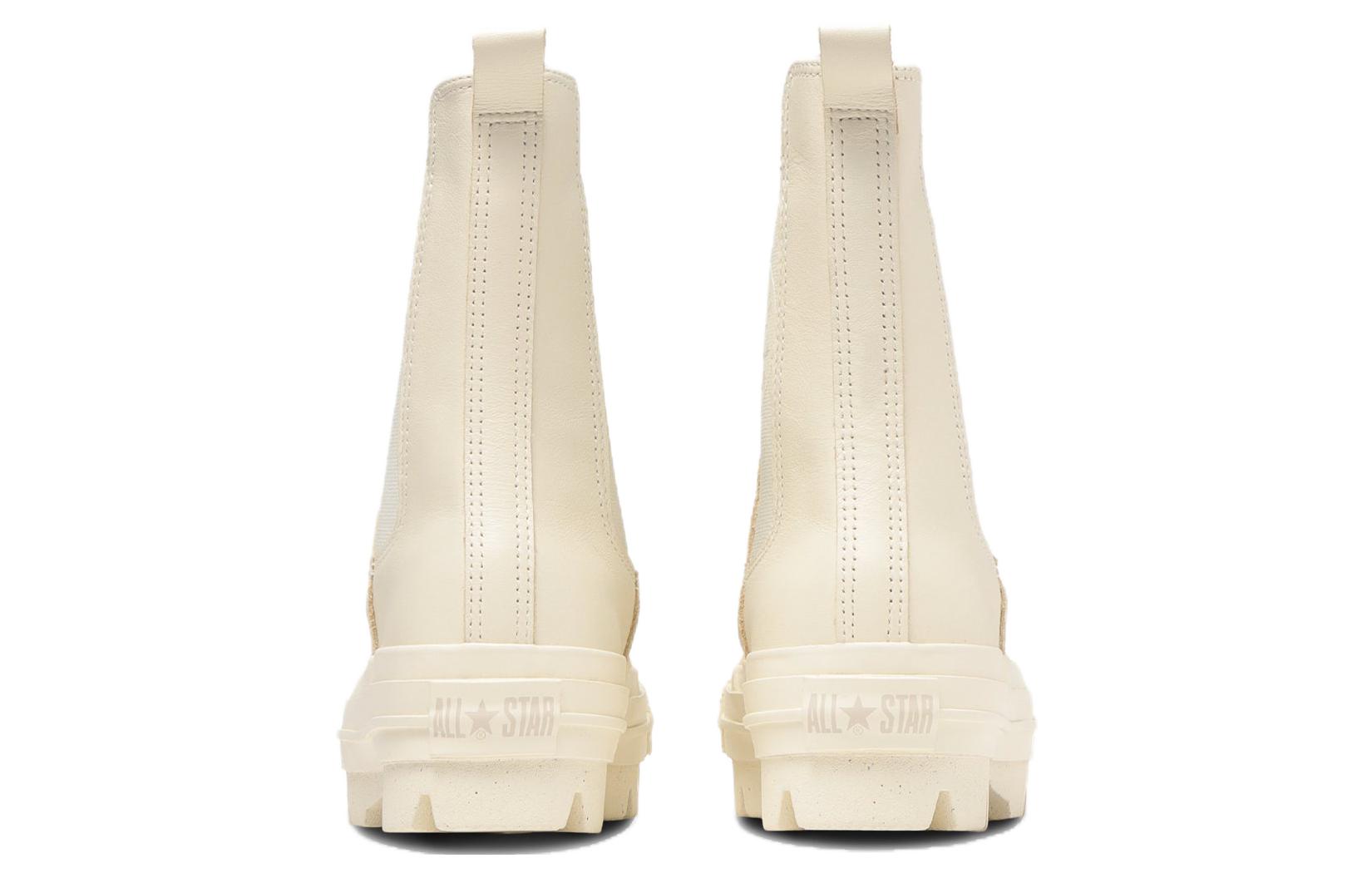 Converse Leather AS (R) SG Chunk Shin-Hi 圖 5