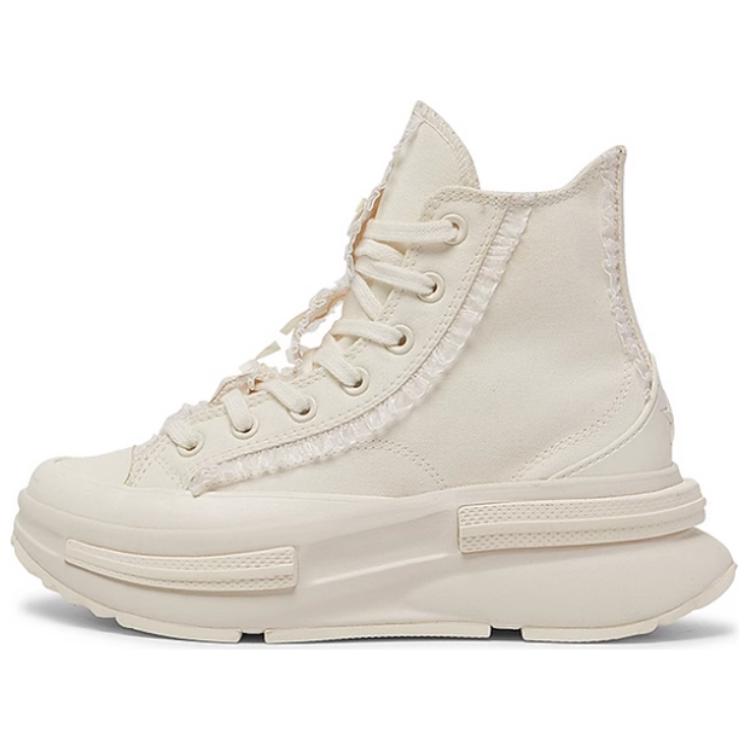 Converse Lifestyle High-Top Canvas Shoes White Fashion Durable Sneakers A10027C