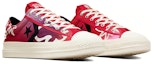 Lookbook Converse Liverpool F.C. x Star Player 76 Low 'Generasi Seterusnya' A07257C