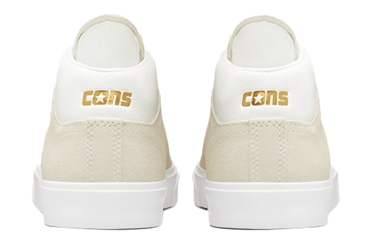 Shop Converse Louie Lopez Pro Beige/Blanco 171332C