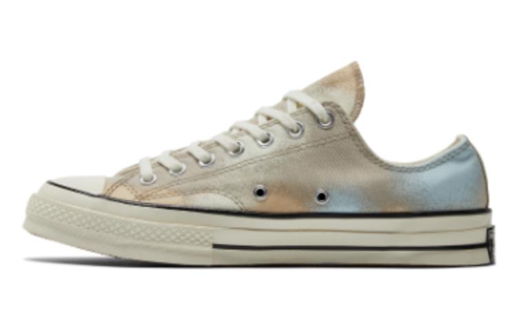 Converse Low-Top Canvas 'Brown' A05026C274