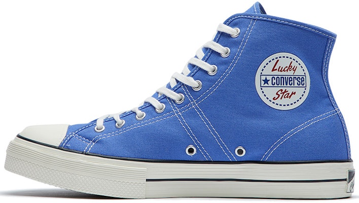 Lucky 2025 converse star