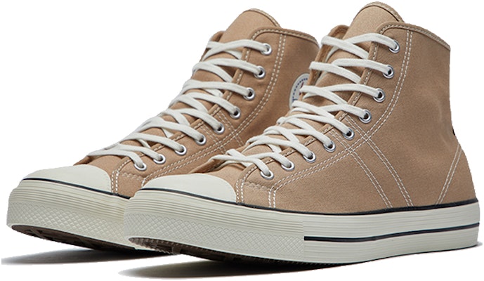 Converse Lucky Star Hi 'Coklat' 165040C Order Converse Lucky Star Hi 'Coklat' 165040C