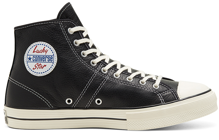 Order Converse Lucky Star HI Noir 165966C
