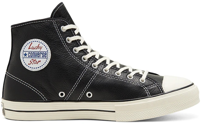 Converse Lucky Star HI Noir 165966C Order Converse Lucky Star HI Noir 165966C