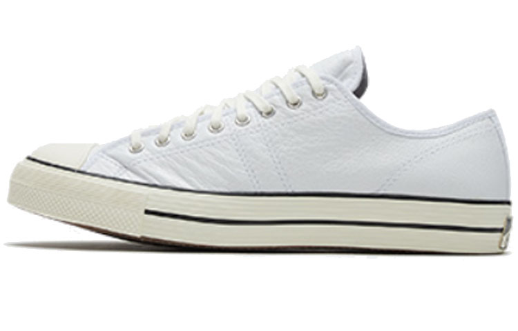 Converse Lucky Star OX White 165967C
