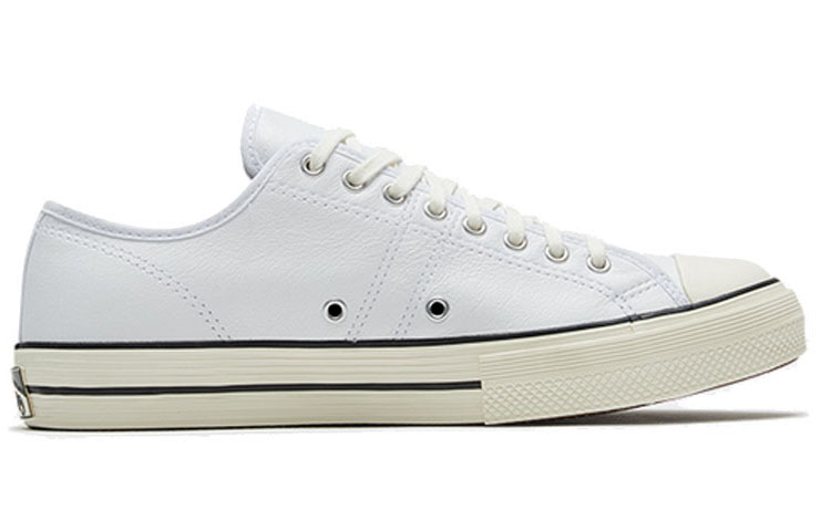 Order Converse Lucky Star OX Putih 165967C