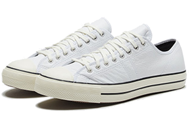 Lookbook Converse Lucky Star OX Putih 165967C