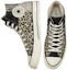 Shop Converse 混亂拼貼 Chuck 1970s 女款 動物花紋拼接